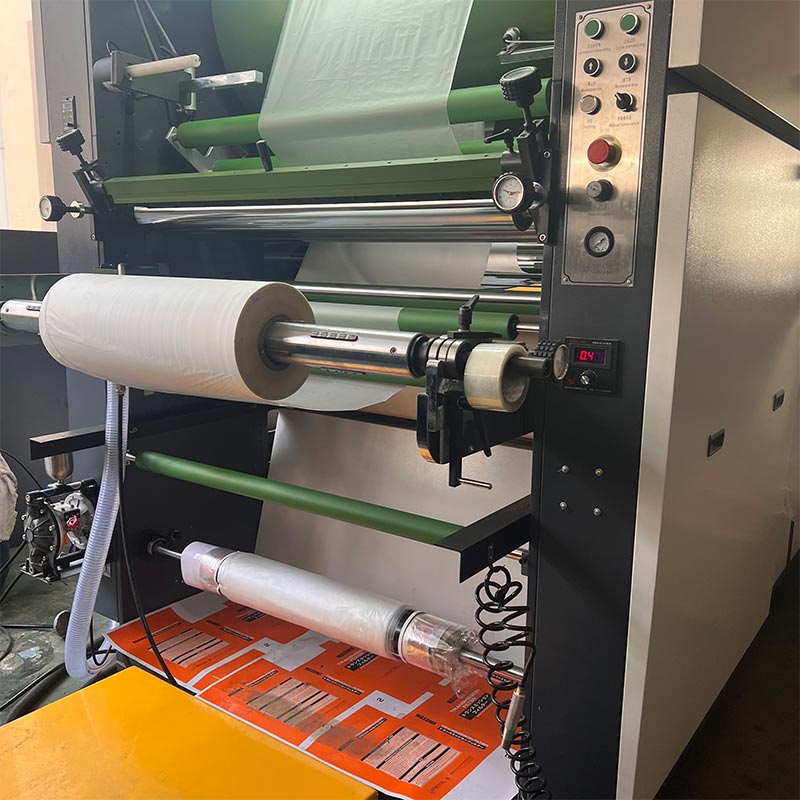 FHS-1050/1300 Μηχανή Πλαστικοποίησης Κρύας και Ζεστής