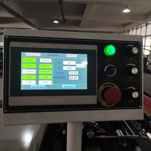 Manual UV Coating Machine