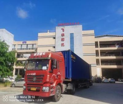 FHS-1050/1300 Cold and Hot Laminating Machine